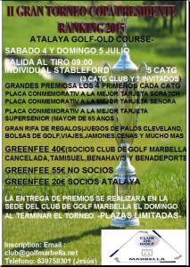 cartel atalaya